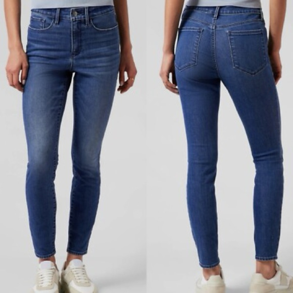 Athleta Sculptek Skinny Jeans TALL